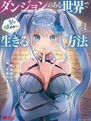 误入豪门 海报占位